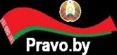 Национальный правовой Интернет - портал Республики Беларусь