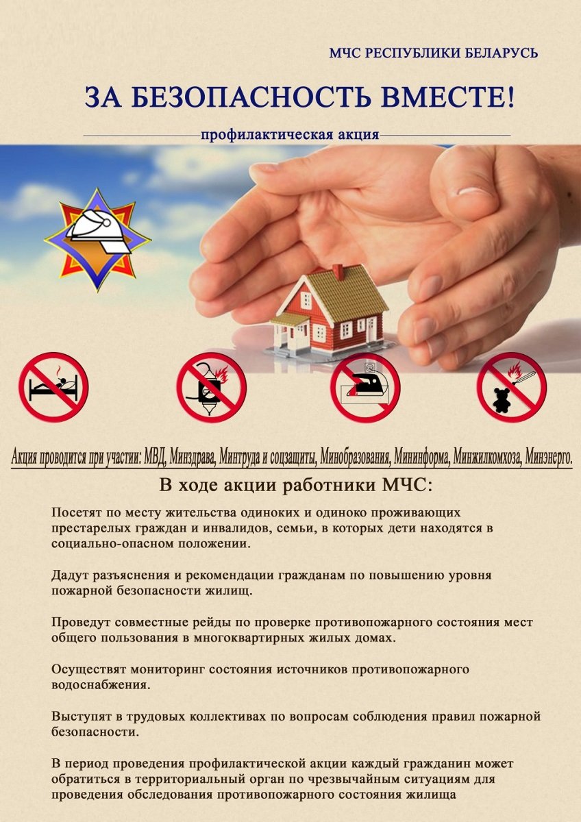 Новый ресурс