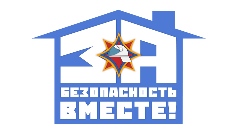  Уважаемые папы, дедушки! Огромное спасибо за то, что вы не просто зрители, а активные участники! Глядя на вас, дети видят пример мужественности и заботы. Вы - настоящие герои для своих детей.