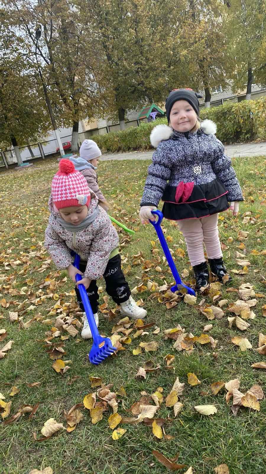 Труд во время прогулки.