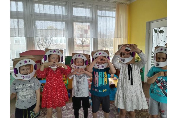 «Таинственный космос»