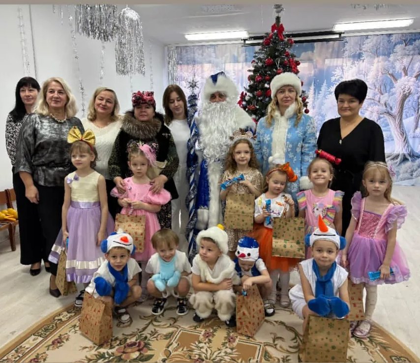 Праздник детства и чудес.