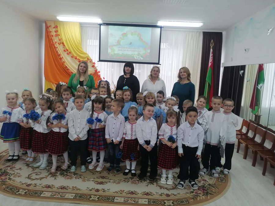 «Беларусь моя, родная, синеокая!» 