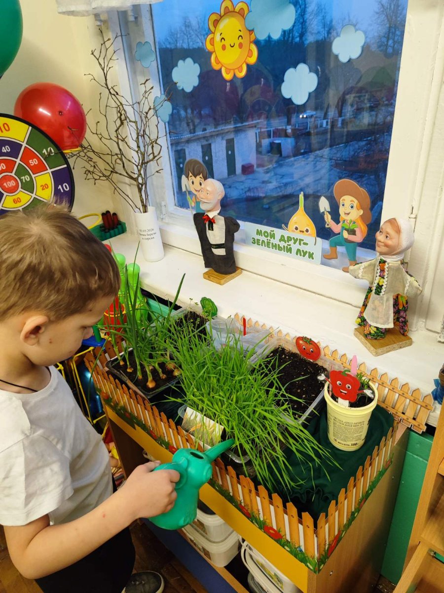 Маленькие грядки для больших открытий.