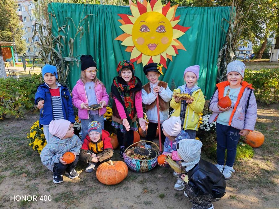 «Дары природы: как оживает осенняя сказка»