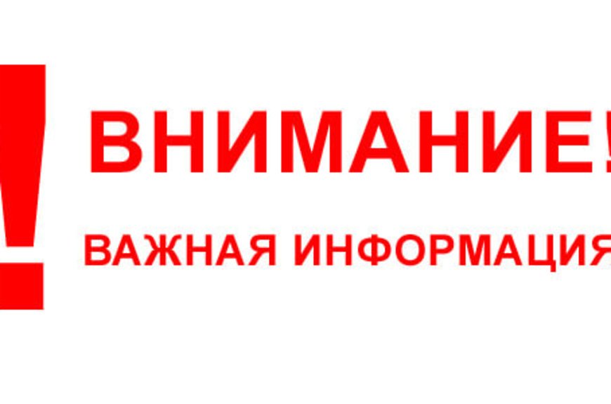 Механизм оказания помощи несовершеннолетним, пострадавшим от сексуального насилия и эксплуатации